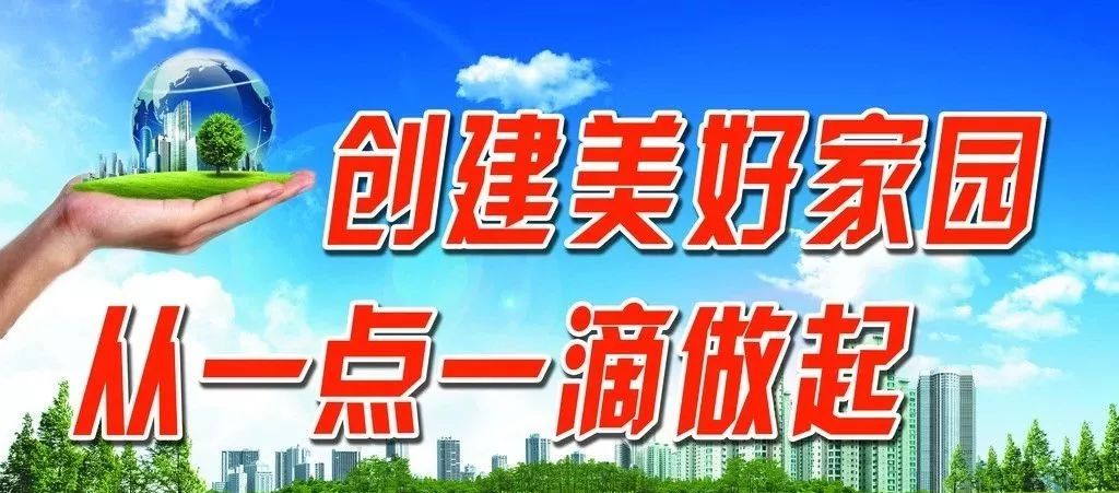 东台村天气预报最新详解