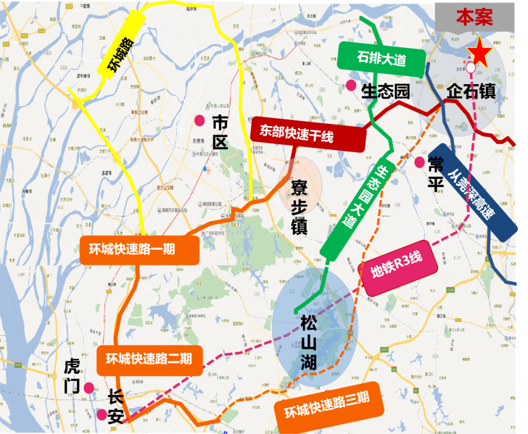 2025年2月11日 第7页